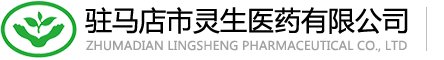 舟山市北譯光翻譯有限公司-ZHOUSHAN BEIYIGUANG  TRANSLATION